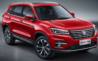 Changan Automobile Group — на выгодных условия