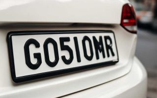 Как сохранить свои номера при продаже машины