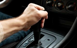 Почему автоматическая коробка дергается при переключении передач