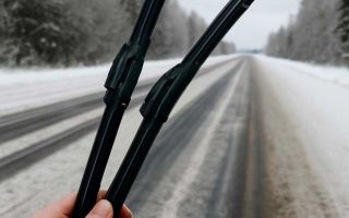 Выбор щеток стеклоочистителя для зимней трассы без ошибок