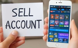 Как продать аккаунт клеш рояль без лишнего риска