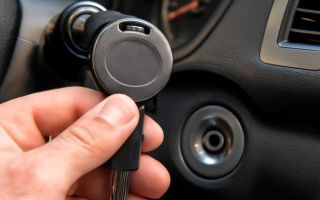 Как я подбираю защиту от угона без лишних устройств