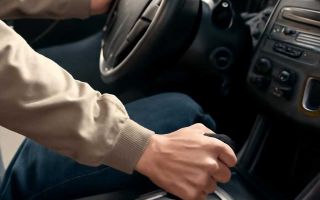 Почему появляются рывки при переключении передач на автомате