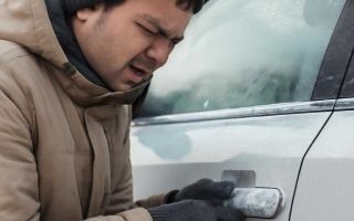Причины отказа центрального замка после перепада температуры