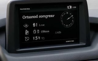 Как выбрать бортовой компьютер без лишних функций