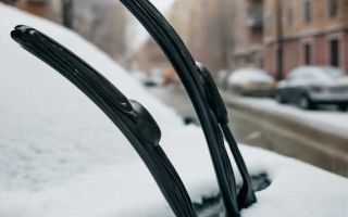 Выбор щеток стеклоочистителя для зимней езды по городу