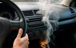Почему в автомобиле появляется запах горелой проводки