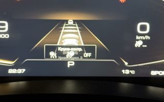 Безопасность в городе: как работают системы помощи водителю Haval в пробках