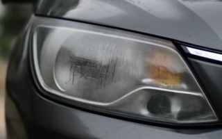 Почему фары запотевают после мойки и резкой смены температуры